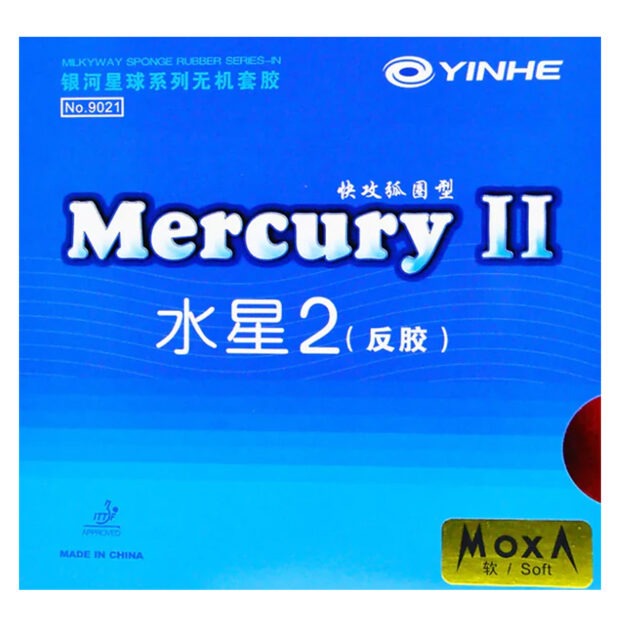 Yinhe Mercury II (Soft) Table Tennis Rubber