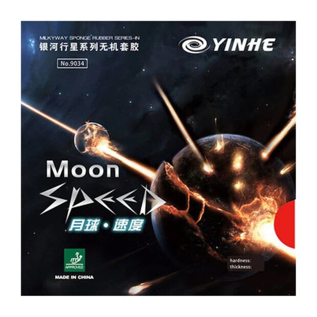 Yinhe Moon Speed Table Tennis Rubber