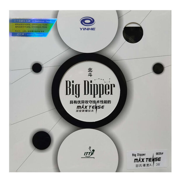 Yinhe BIG DIPPER Table Tennis Rubber