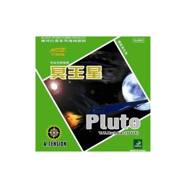 Yinhe Pluto Table Tennis Rubber