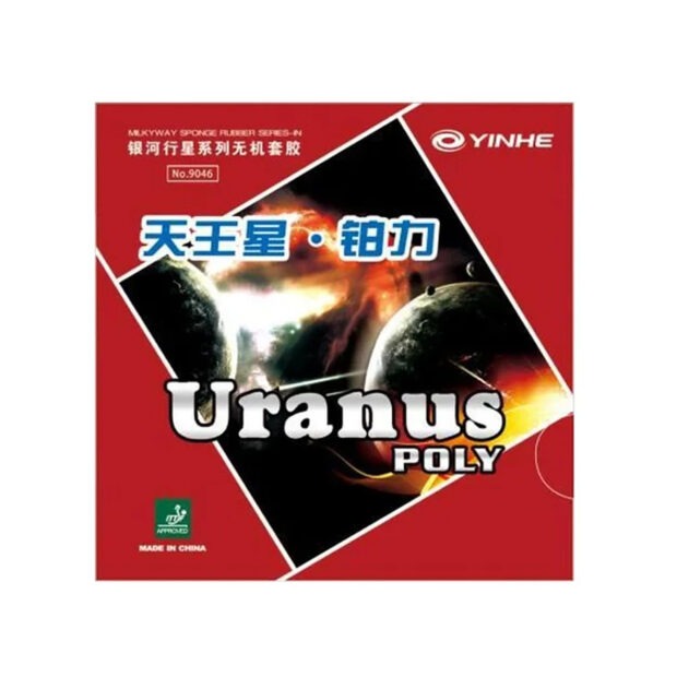 Yinhe Uranus Poly Table Tennis Rubber